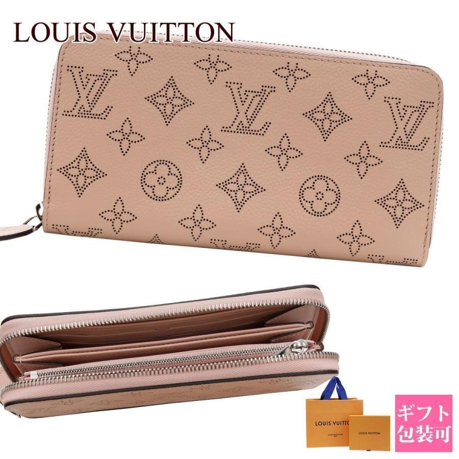 LOUIS VUITTON ルイヴィトン財布 レディース 長財布 ラウンド LOUIS VUITTON ルイヴィトン財布 レディース 長財布 ラウンド
