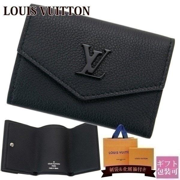 ルイヴィトン財布 レディース 三つ折り財布 21年 モノクロ ロックミー ポルトフォイユ ロックミニ ノワール M Louis Vuitton 新品 ブランド Vuitton 5 ブランド雑貨 ワールドインポート 通販 Yahoo ショッピング
