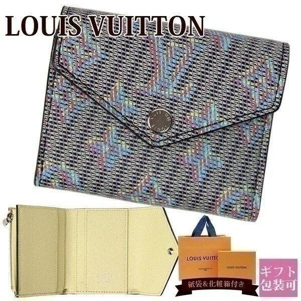 ルイ ヴィトン 財布 レディース 三つ折り財布秋冬 Lv ポップ モノグラム ポルトフォイユ ゾエ ブルー N602 Louis Vuitton 新品 ブランド Vuitton 619 ブランド雑貨 ワールドインポート 通販 Yahoo ショッピング