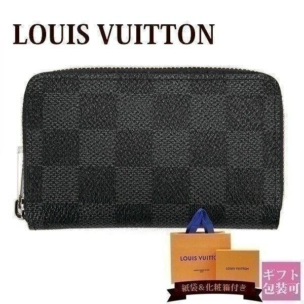 ヴィトン 財布 メンズ ルイヴィトン財布 レディース 小銭入れ ラウンドファスナー ジッピー コイン パース ダミエ グラフィット N プレゼント ブランド Vuitton 656 St ブランド雑貨 ワールドインポート 通販 Yahoo ショッピング