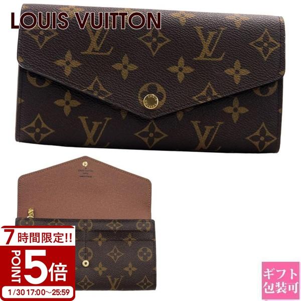 LOUIS VUITTON（ルイ・ヴィトン） ルイヴィトン財布 レディース 長財布