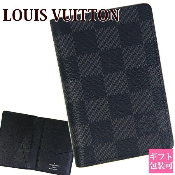 Louis Vuitton ルイ・ヴィトン レザー 名刺入れ LOUIS VUITTON（ルイ・ヴィトン） カードケース メンズ 名刺入れ