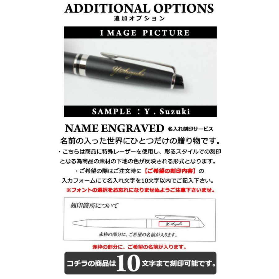 名入れ ボールペン ウォーターマン WATERMAN エキスパートエッセンシャル1本から 国内正規品 1年保証 通販 ブランド｜garlandstore｜06