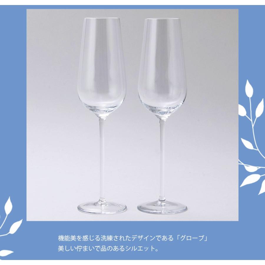 WEDGWOOD（ウェッジウッド） 食器 結婚祝い プレゼント セット 正規品