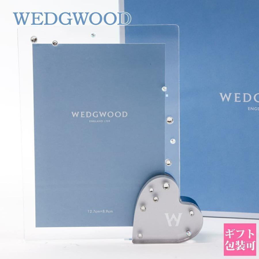 WEDGWOOD ウェッジウッド 写真立て 結婚祝い フォトスタンド おしゃれ