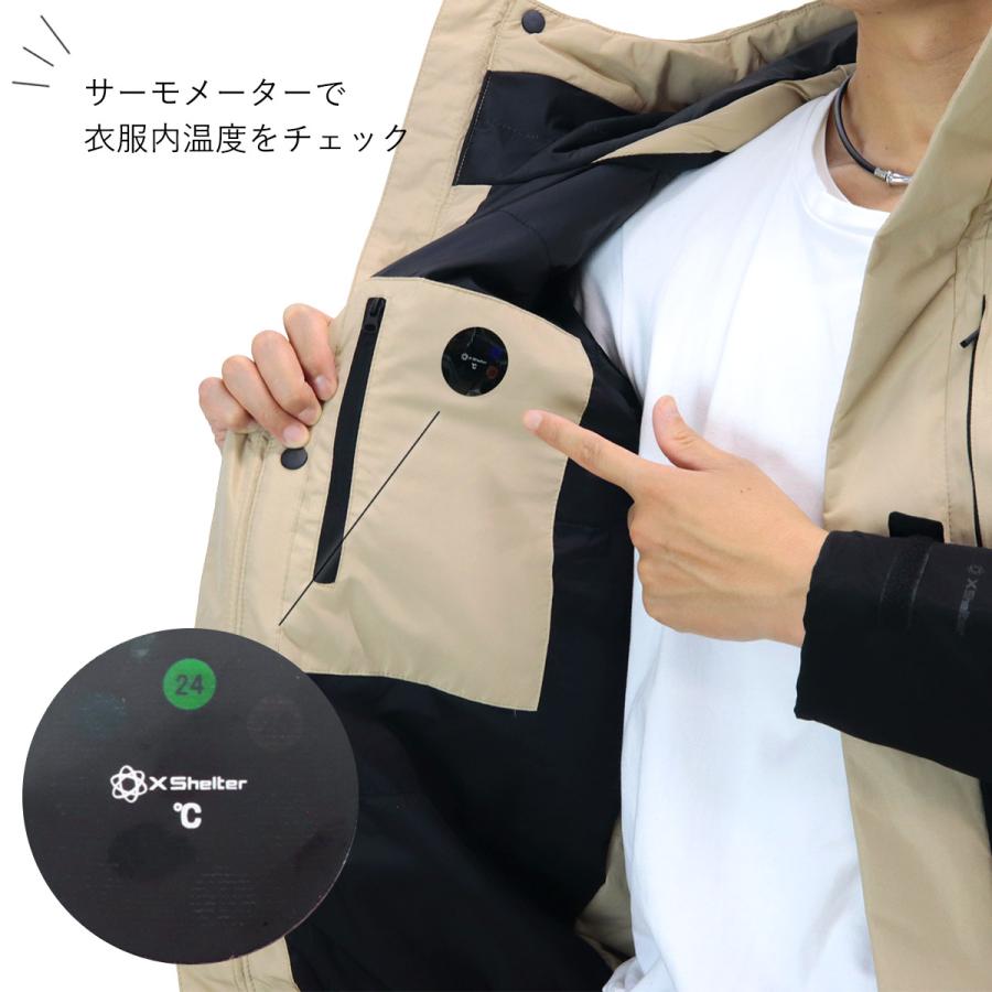ワークマン エックスシェルター (R) 断熱α防水防寒ジャケット XW601