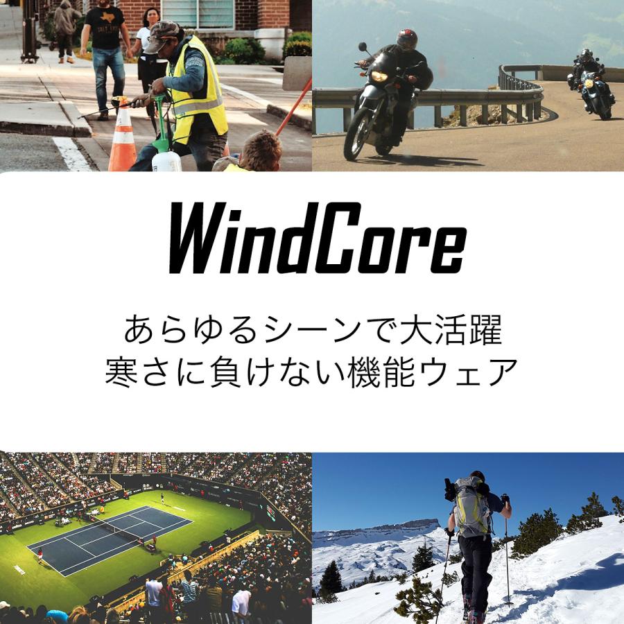 ワークマン ウィンドコア アイス×ヒーター ペルチェベスト PRO3