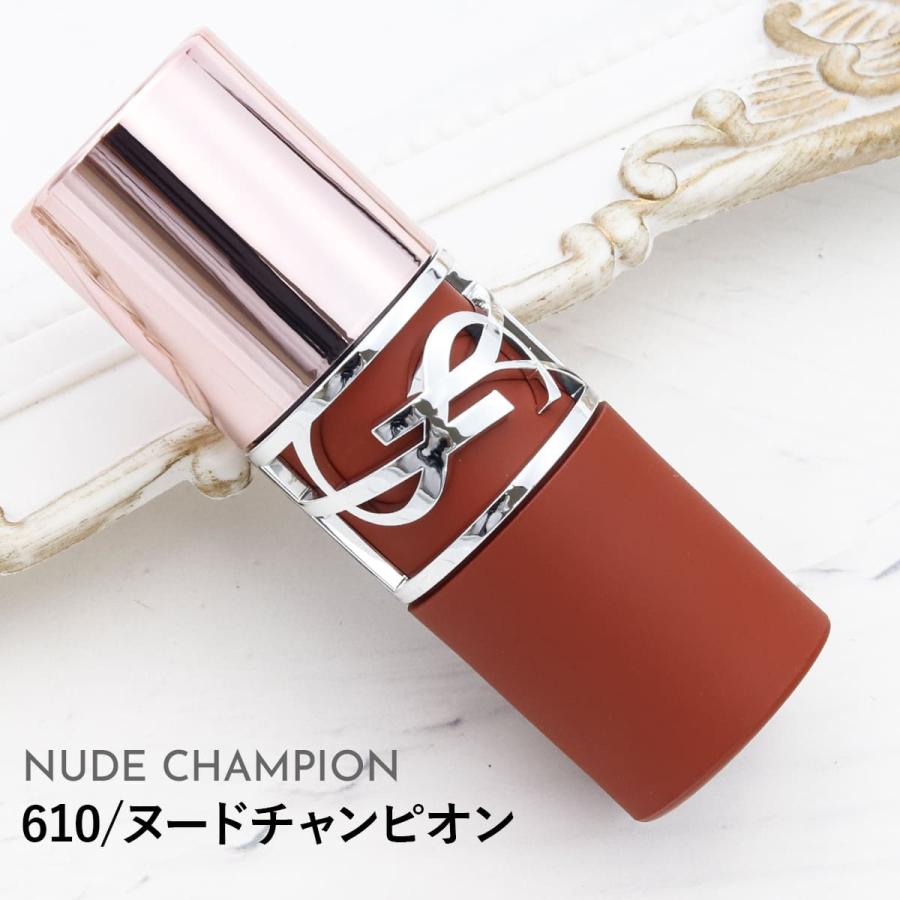 YSL ラブヌード リップ ステイン LOVENUDE LIQUID リップティント