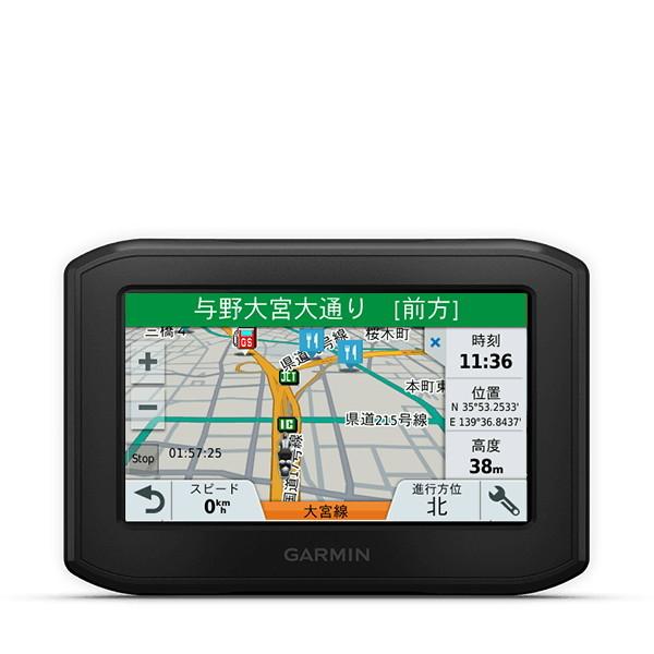 ガーミン 公式 zumo396 バイク用ナビ 780円 GPS 名作 最大82%OFFクーポン メーカー公式65 日本正規品