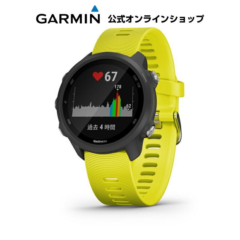 ガーミン 公式 ForeAthlete 245 Amp Yellow ランニングウォッチ 日本