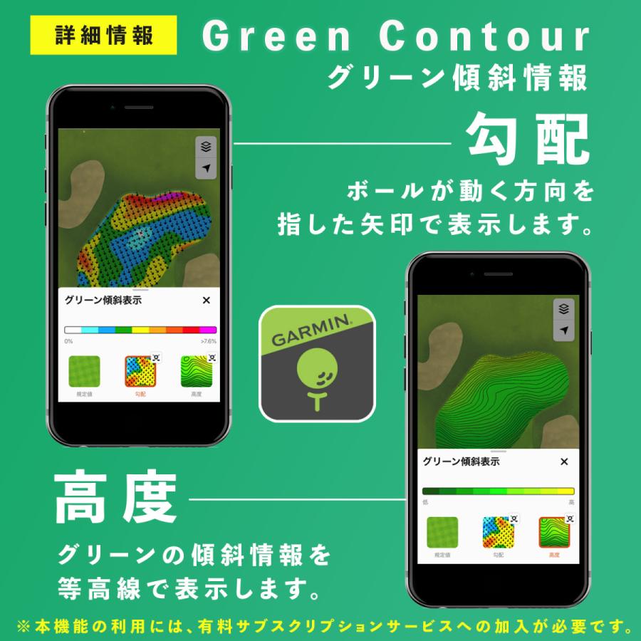 GARMIN ガーミン 公式 Approach S62 Black Suica 対応 GARMIN ガーミン 公式 Approach S62 Black Suica 対応