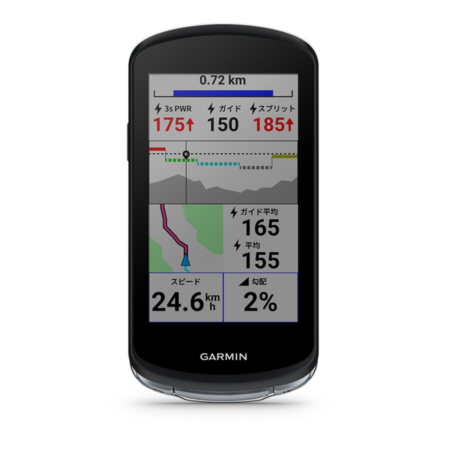 ガーミン 公式 Edge 1040 ソーラー非対応モデル センサーセット【日本正規品】｜garmin-official｜06