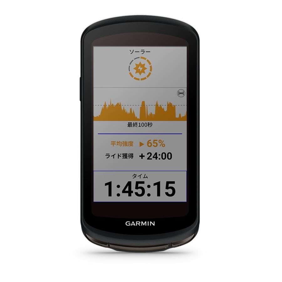 GARMIN ソーラー充電モデル ガーミン公式直販 Edge 1040 Solar GARMIN ソーラー充電モデル ガーミン公式直販 Edge 1040 Solar