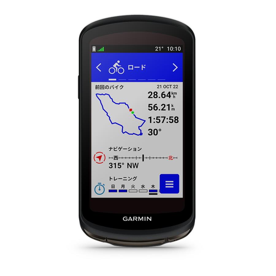 ソーラー充電モデル ガーミン公式直販 Edge 1040 Solar ソーラー対応モデル 日本正規品｜garmin-official｜03