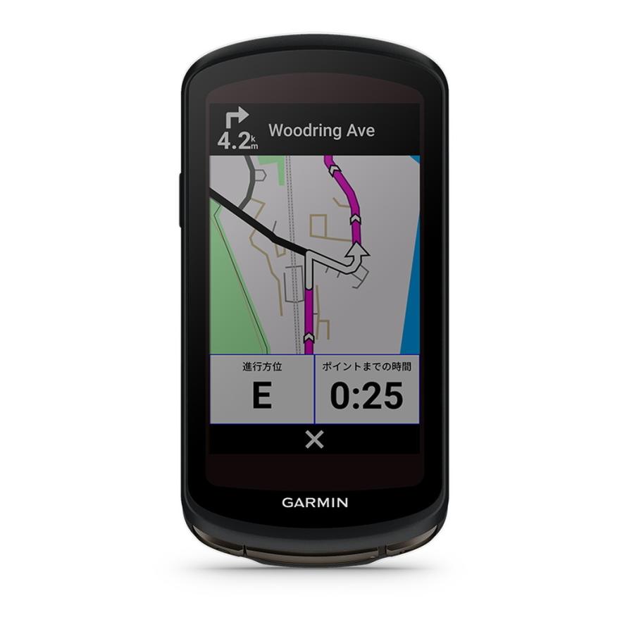 GARMIN ソーラー充電モデル ガーミン公式直販 Edge 1040 Solar GARMIN ソーラー充電モデル ガーミン公式直販 Edge 1040 Solar