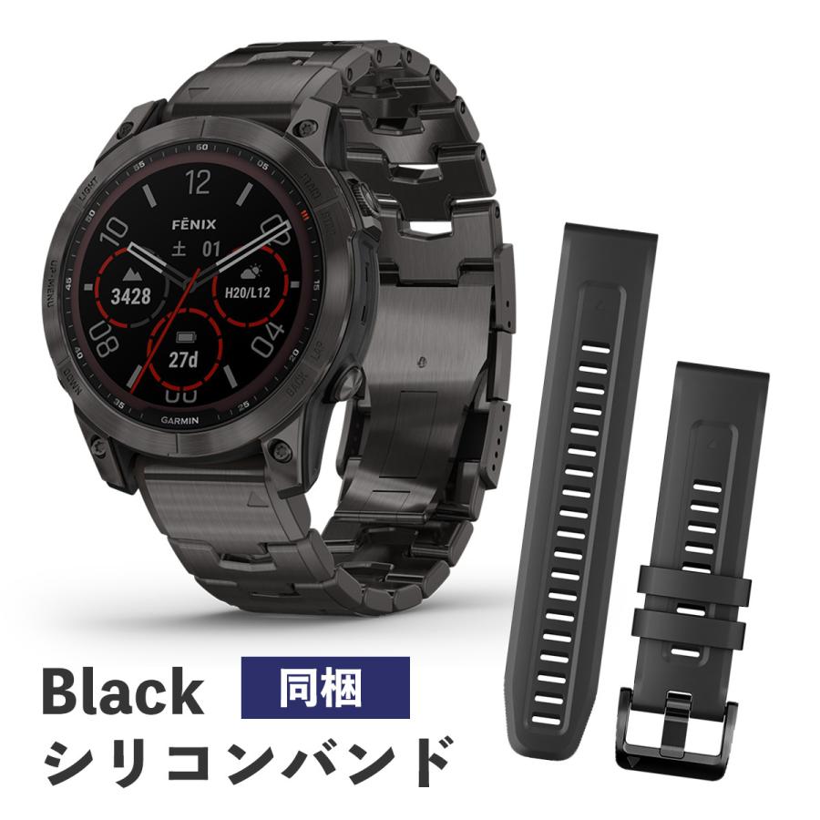 ガーミン フェニックス7 サファイア デュアルパワー Ti ブラック DLC   ブラック 日本語正規版 #010-02540-46 GARMIN 新品 未使用