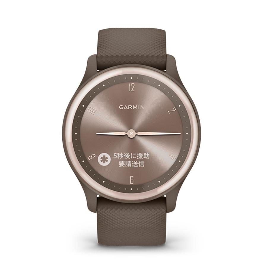 vivomove GARMIN(ガーミン) Sport Peach Gold / Cocoa vivomove GARMIN(ガーミン) Sport Peach Gold / Cocoa