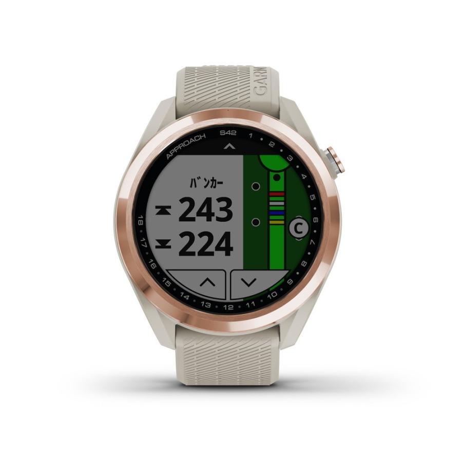 GARMIN(ガーミン) Approach S42 ライトサンドローズゴールド【日本正規品】 010-02572-22｜garmin-official｜05