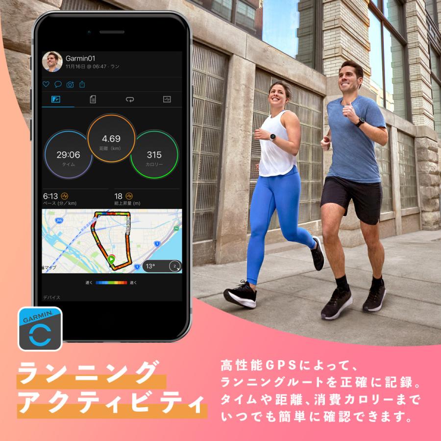 GARMIN ソーラー充電モデル ガーミン公式直販 Instinct 2 Dual