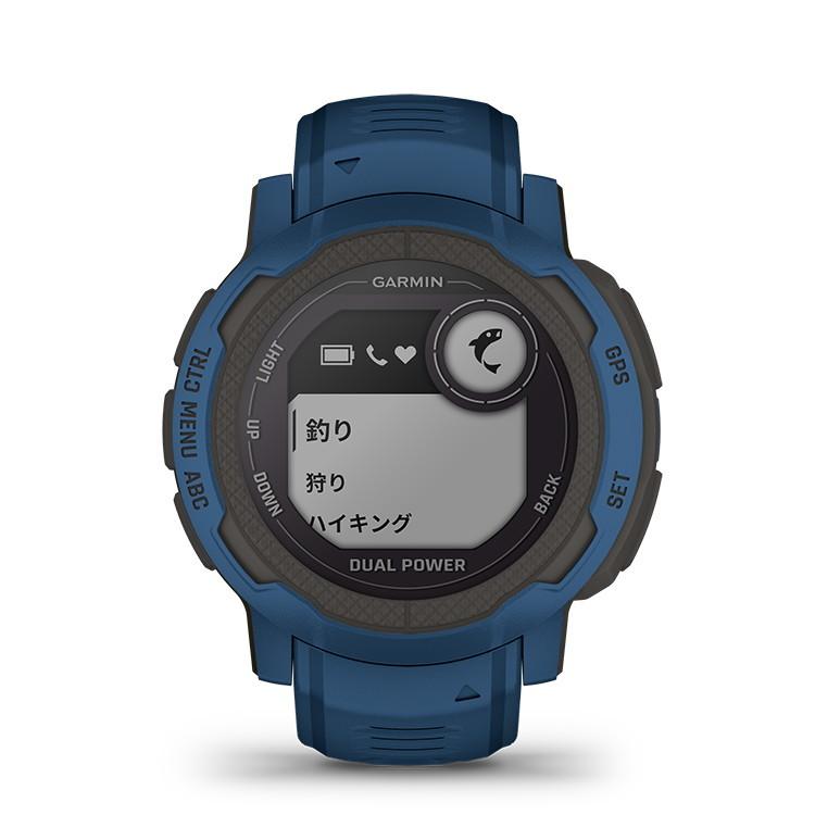 【値下げ】 ソーラー充電モデル ガーミン公式直販 Instinct 2 Dual Power Tidal Blue Suica対応 タフネスアウトドア GPS ウォッチ 日本正規品 【E9073524993】(31977円)