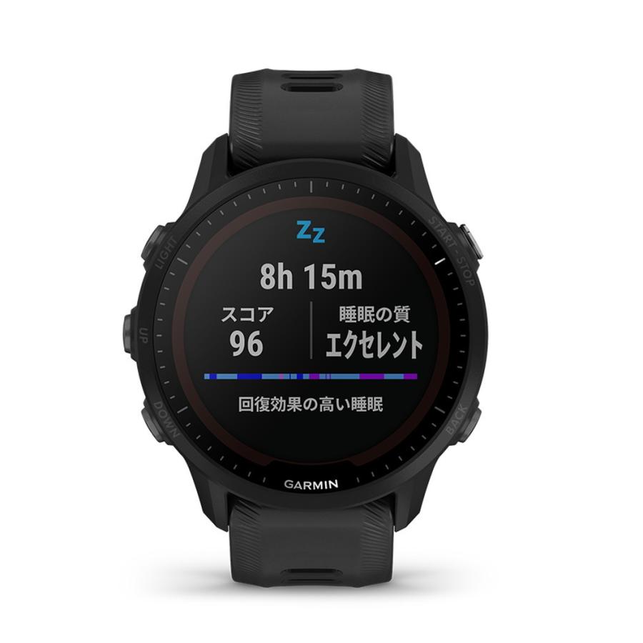 ソーラー充電モデル ガーミン公式直販 Forerunner 955 Dual Power ランニングウォッチ Black 日本正規品｜garmin-official｜18