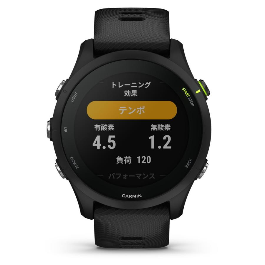 GARMIN（ガーミン）Forerunner 255 Music ランニングウォッチ Black