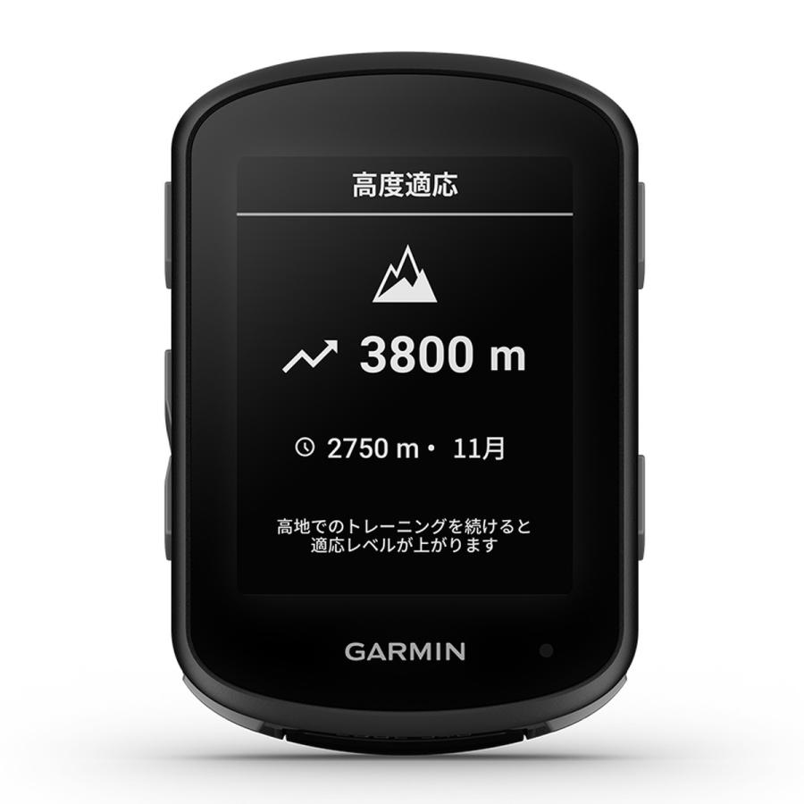 ガーミン(GARMIN) Edge 540 サイクルコンピューター 本体のみ 自転車用ナビ GPS搭載 スタミナ測定 010-02694-06 【日本正規品】｜garmin-official｜02