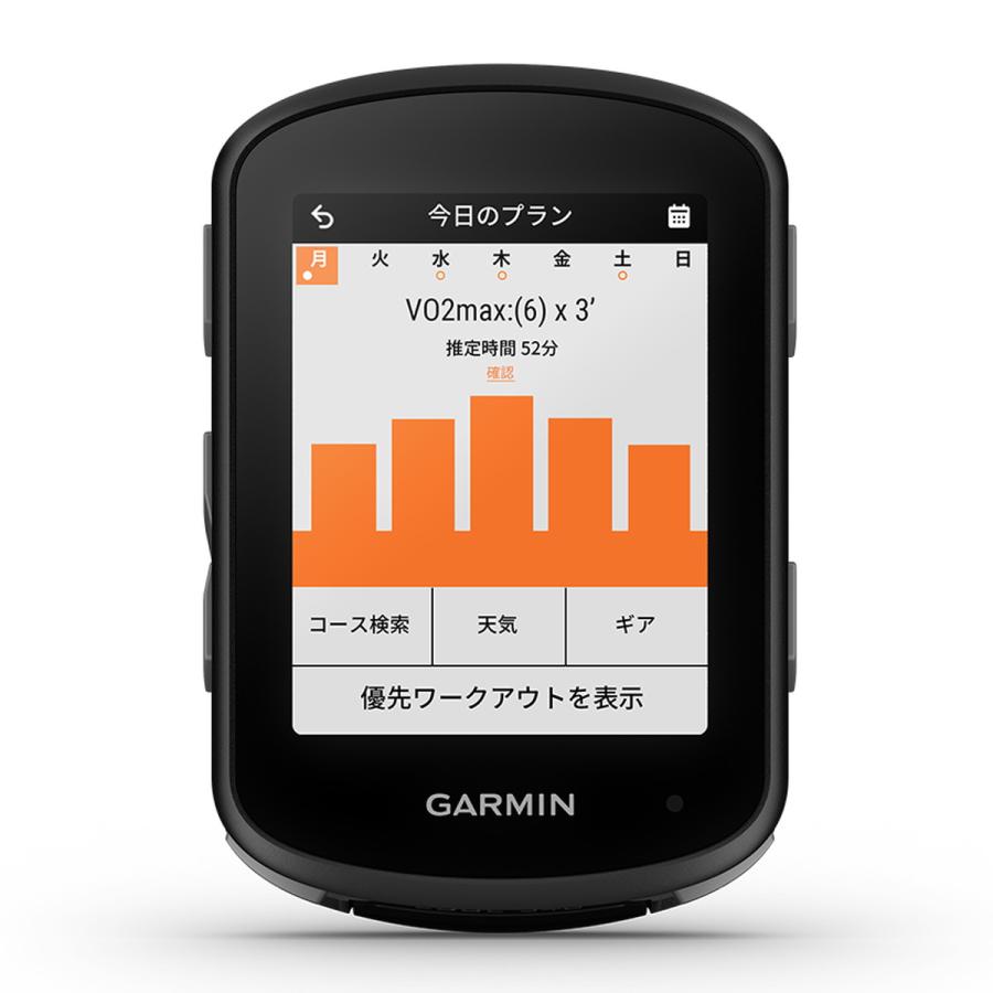 ガーミン(GARMIN) Edge 540 サイクルコンピューター 本体のみ 自転車用ナビ GPS搭載 スタミナ測定 010-02694-06 【日本正規品】｜garmin-official｜08