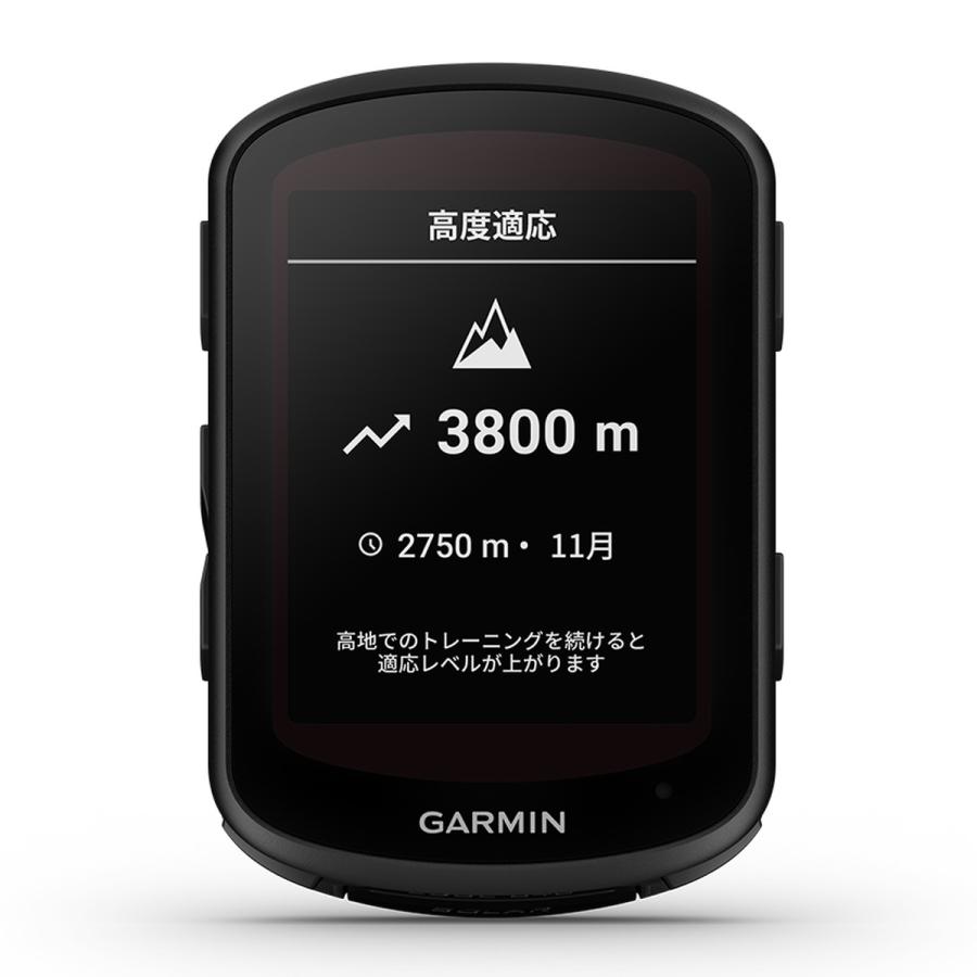 GARMIN ガーミン(GARMIN) Edge 840 Solar 太陽光充電機能付き GARMIN ガーミン(GARMIN) Edge 840 Solar 太陽光充電機能付き