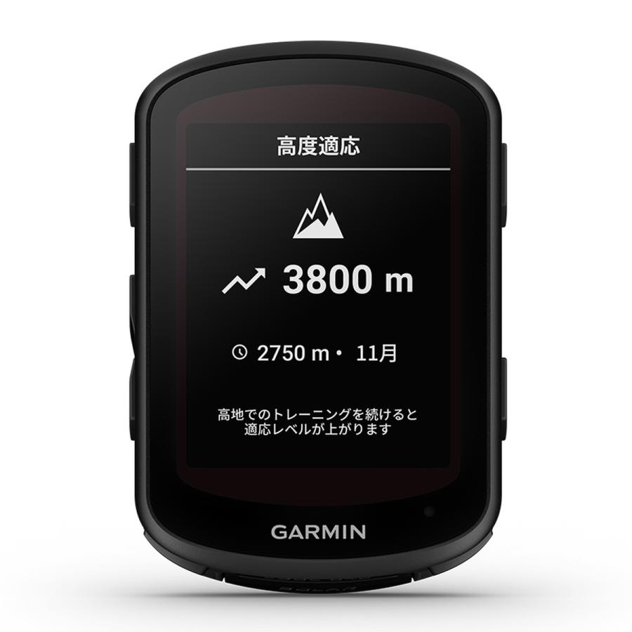 ガーミン(GARMIN) Edge 840 Solar 太陽光充電機能付きサイクルコンピューター 本体のみ タッチスクリーン搭載 自転車用ナビ【日本正規品】｜garmin-official｜02