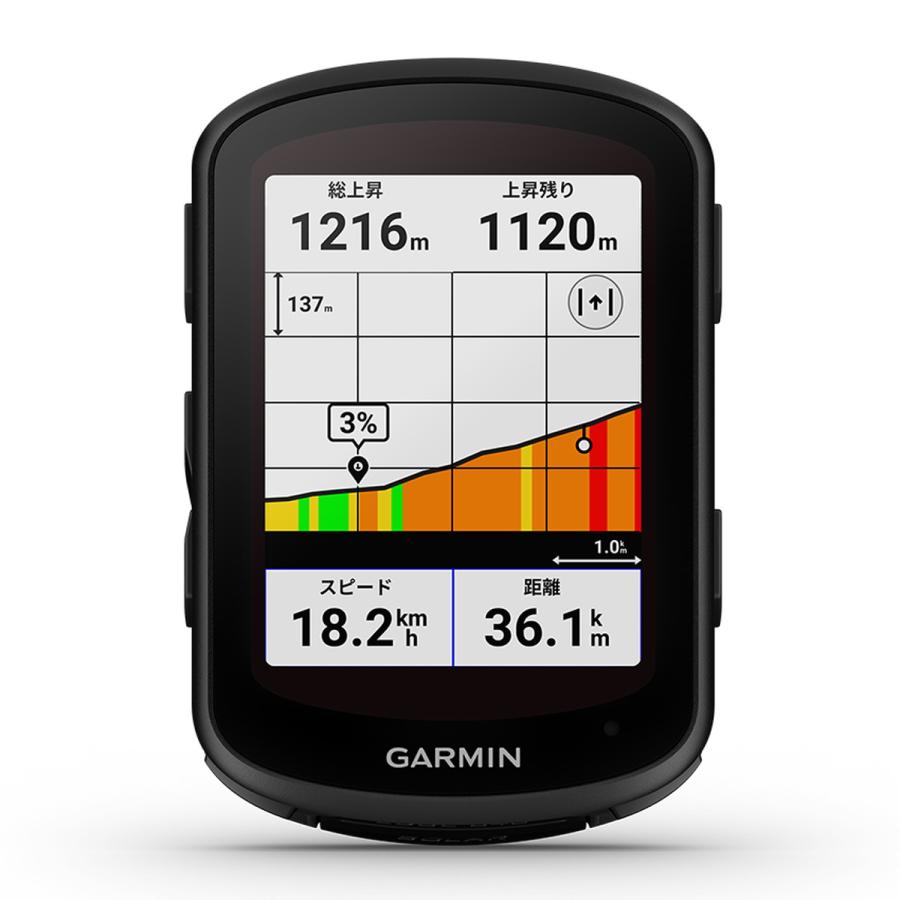 GARMIN ガーミン(GARMIN) Edge 840 Solar 太陽光充電機能付き GARMIN ガーミン(GARMIN) Edge 840 Solar 太陽光充電機能付き