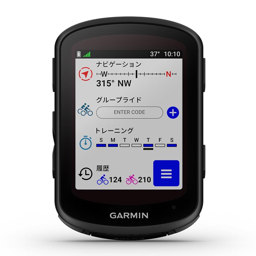 ガーミン(GARMIN) Edge 840 Solar 太陽光充電機能付きサイクルコンピューター 本体のみ タッチスクリーン搭載 自転車用ナビ【日本正規品】｜garmin-official｜07