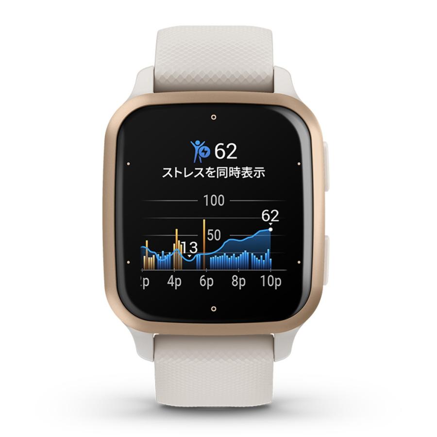 GARMIN GARMIN（ガーミン） Venu Sq 2 Music Ivory/Peach Gold【日本 