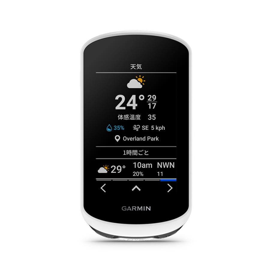 GARMIN（ガーミン）Edge Explore 2 Power サイクルコンピューター【日本正規品】｜garmin-official｜07