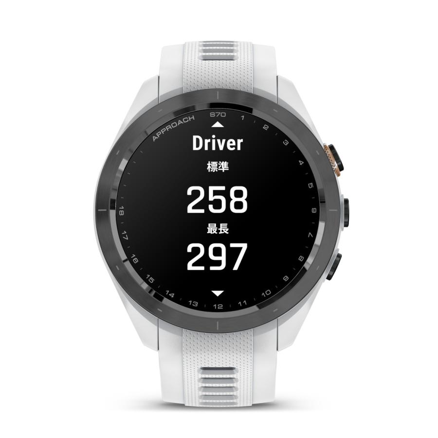 ガーミン公式直販(GARMIN) Approach S70 42mm White ゴルフウォッチ GPSマップ Suica対応 バーチャルキャディ 010-02746-20 【日本正規品】｜garmin-official｜06