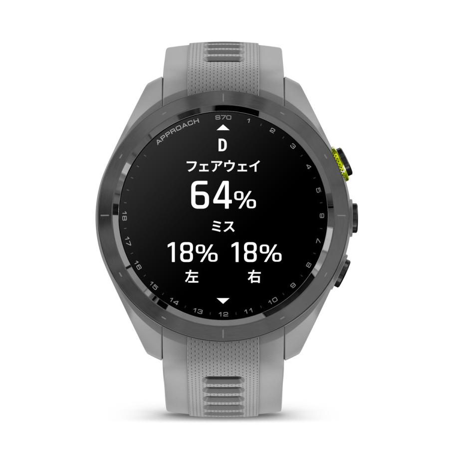 ガーミン公式直販(GARMIN) Approach S70 42mm Gray ゴルフウォッチ GPSマップ Suica対応 バーチャルキャディ  010-02746-21 【日本正規品】｜garmin-official｜03