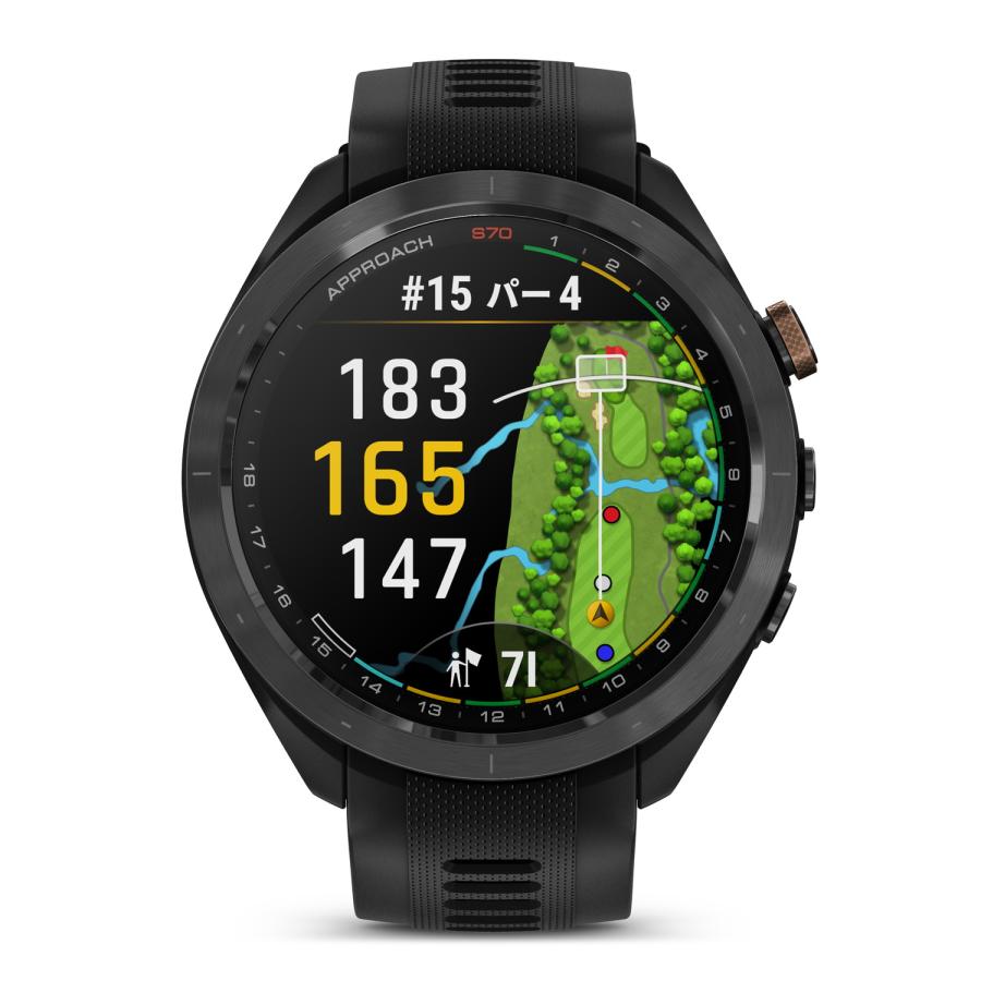 ガーミン(GARMIN) Approach S70 47mm Black Bronze Edition AMOLED ゴルフウォッチ GPSマップ Suica対応 010-02746-71 【日本正規品】 ガーミン(GARMIN) Approach S70 47mm Black Bronze Edition AMOLED ゴルフウォッチ GPSマップ Suica対応 010-02746-71 【日本正規品】