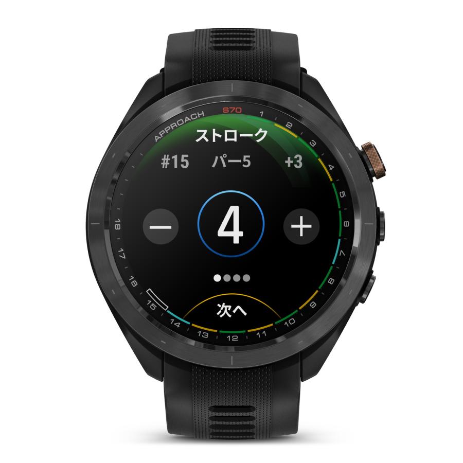 GARMIN ガーミン(GARMIN) Approach S70 47mm Black Bronze GARMIN ガーミン(GARMIN) Approach S70 47mm Black Bronze