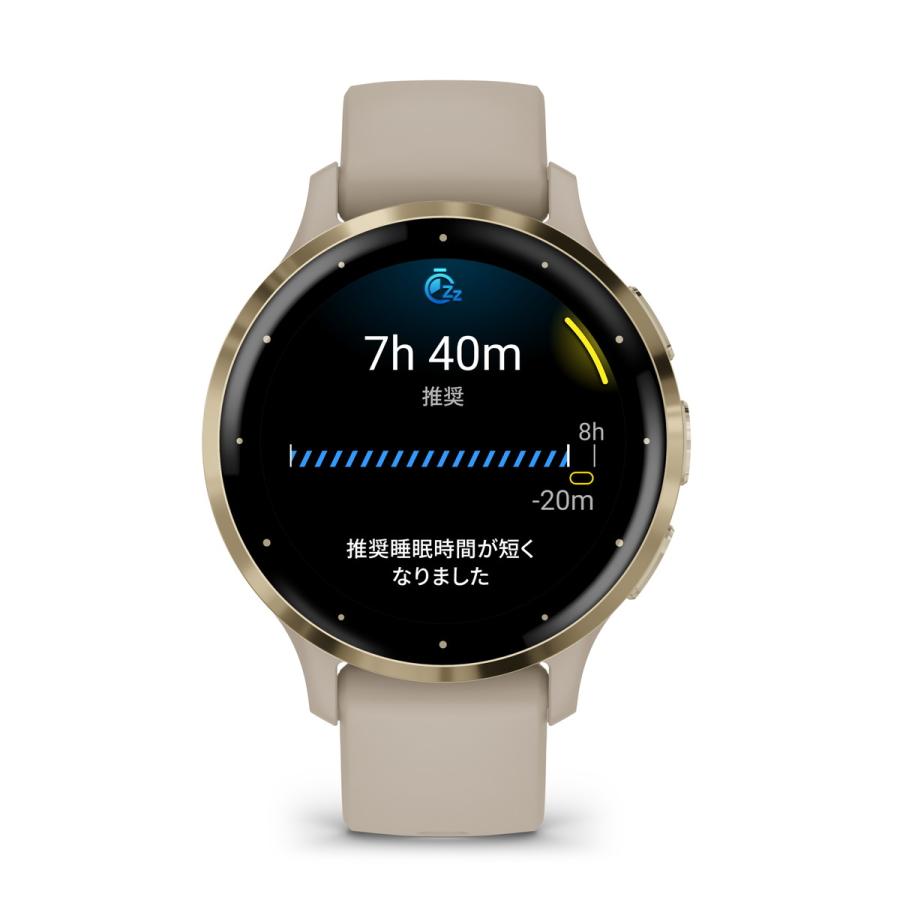 GARMIN GARMIN(ガーミン) Venu 3S French Gray / Cream Gold GARMIN GARMIN(ガーミン) Venu 3S French Gray / Cream Gold