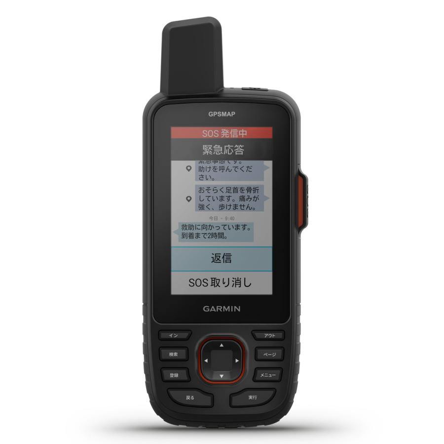 GARMIN GARMIN(ガーミン) inReach機能搭載 GPSMAP 67i GPS内蔵ハンディ 