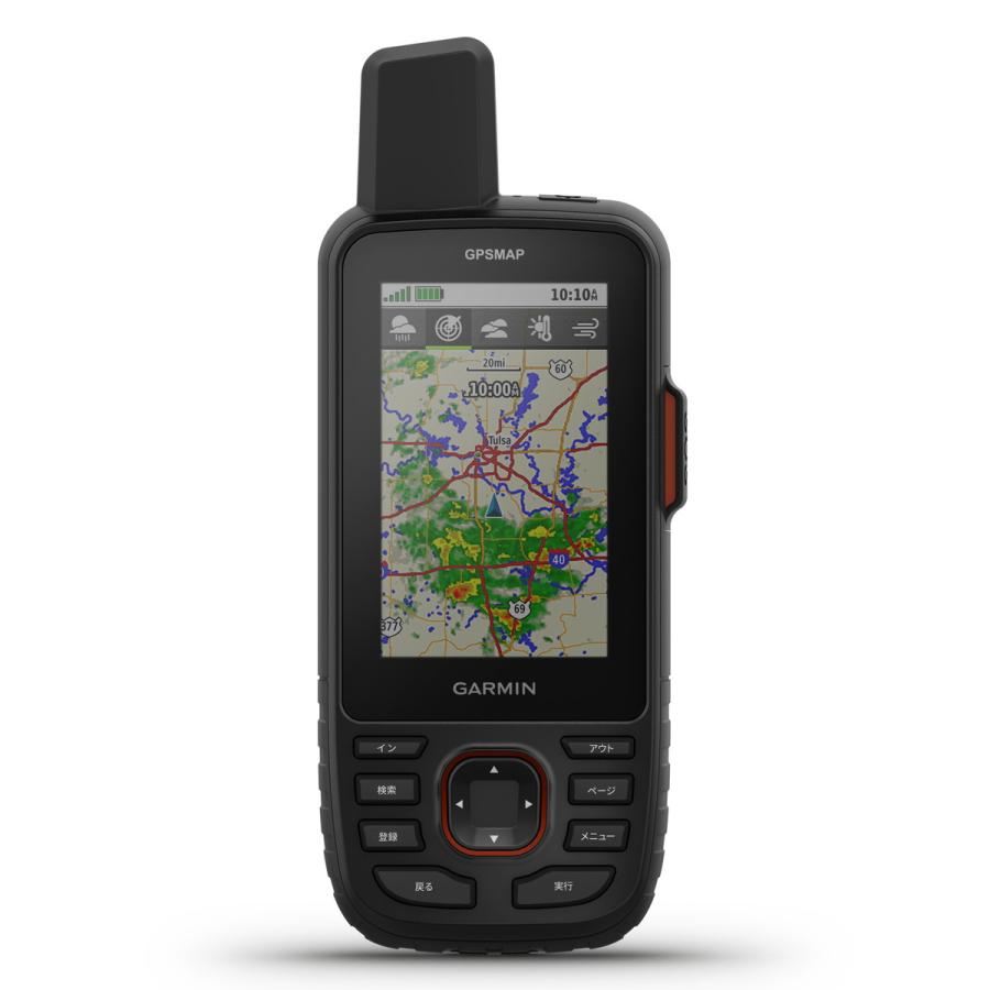 GARMIN GARMIN(ガーミン) inReach機能搭載 GPSMAP 67i GPS内蔵ハンディ 