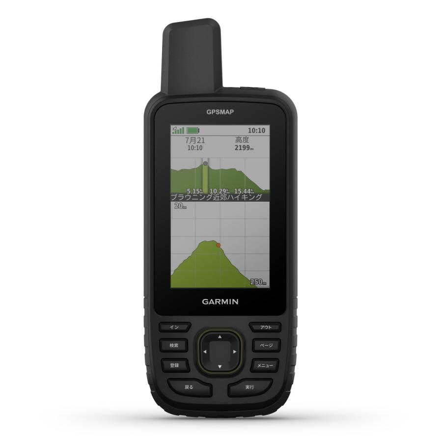 GARMIN(ガーミン) GPSMAP 67 高精度GPS内蔵ハンディナビゲーション 