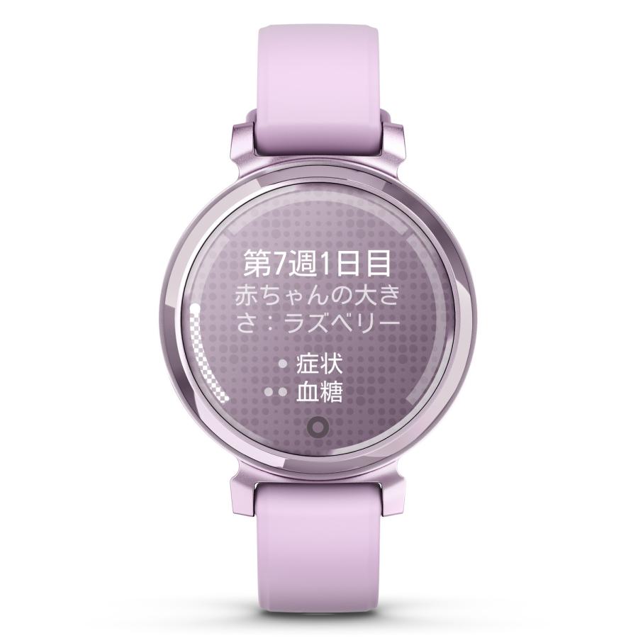 GARMIN ガーミン(GARMIN) Lily 2 Sport Lilac / Metallic 【日本