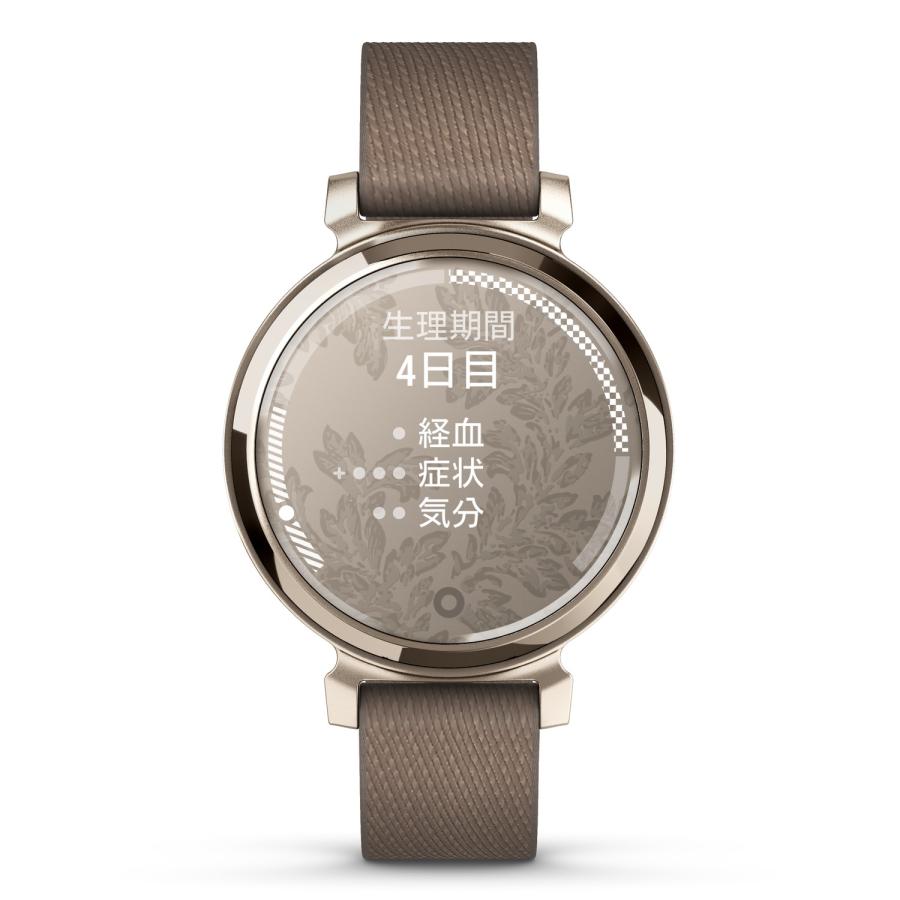 ガーミン(GARMIN)  Lily 2 Classic Coffee Nylon / Cream Gold  [Suica対応モデル] 【日本正規品】｜garmin-official｜03