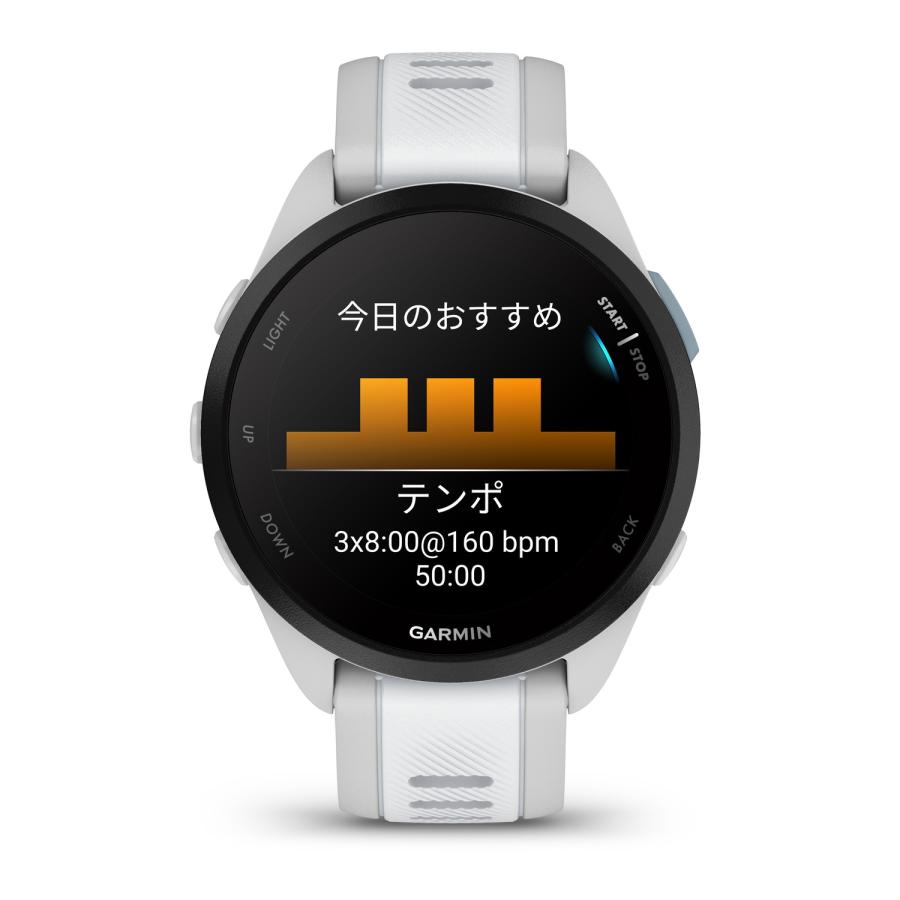 ガーミン(Garmin)  Forerunner 165 WhiteGray ランニングGPSウォッチ Android/iOS対応 Suica機能搭載 AMOLEDディスプレイ【日本正規品】｜garmin-official｜04