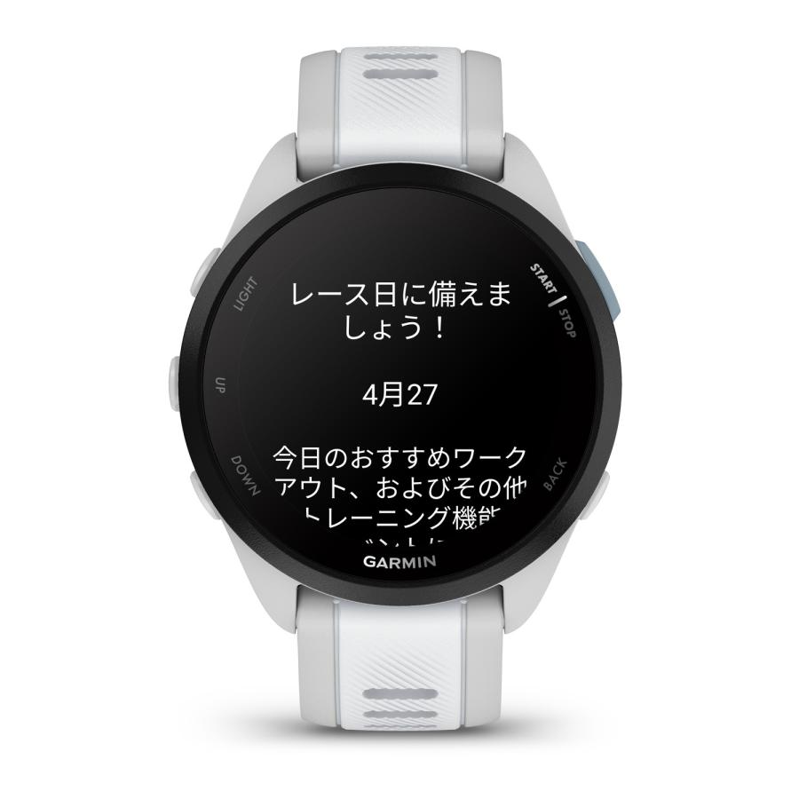 ガーミン(Garmin)  Forerunner 165 WhiteGray ランニングGPSウォッチ Android/iOS対応 Suica機能搭載 AMOLEDディスプレイ【日本正規品】｜garmin-official｜08