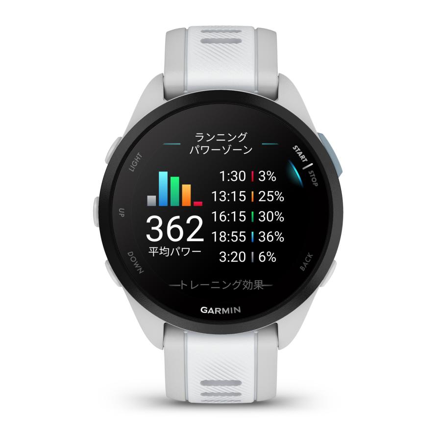 ガーミン(Garmin)  Forerunner 165 WhiteGray ランニングGPSウォッチ Android/iOS対応 Suica機能搭載 AMOLEDディスプレイ【日本正規品】｜garmin-official｜10