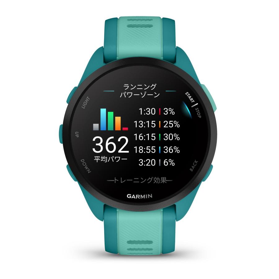 GARMIN Forerunner 165 GPSランニングウォッチ Forerunner 165 Music | スマートウォッチ | Garmin 日本