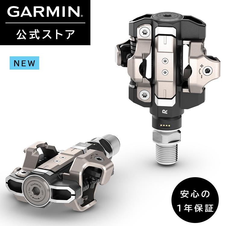 GARMIN（ガーミン） Rally 110/210, XC210, Pedal Power Meter