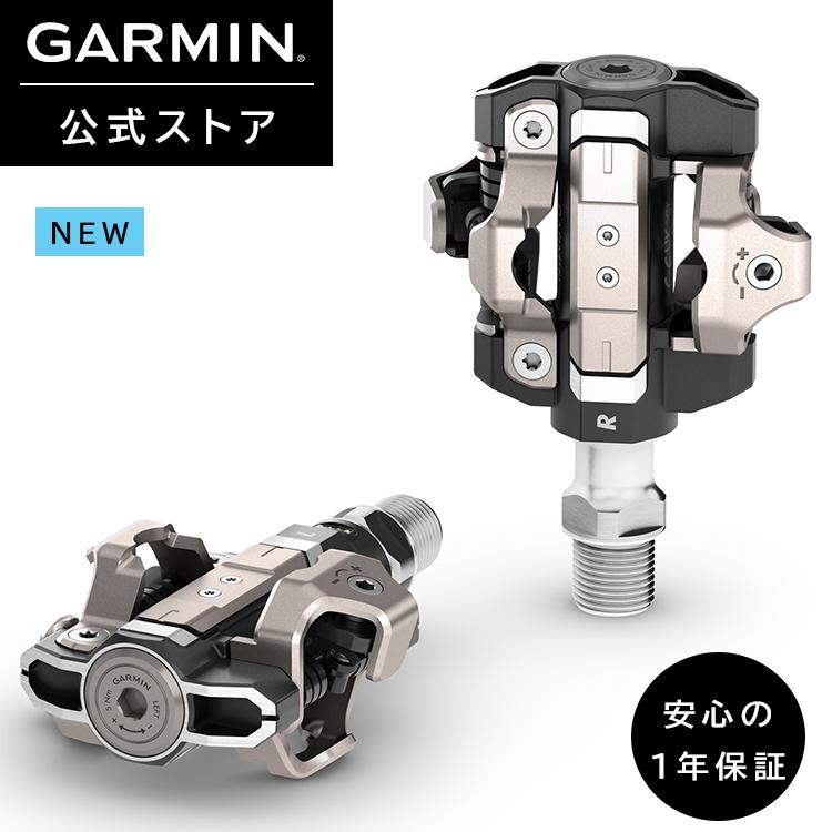 GARMIN（ガーミン） Rally 110/210, XC110, Pedal Power Meter